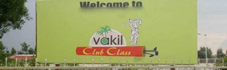 Vakil Club Class Villa Plot