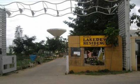 Reliaable Lakedew Residency: