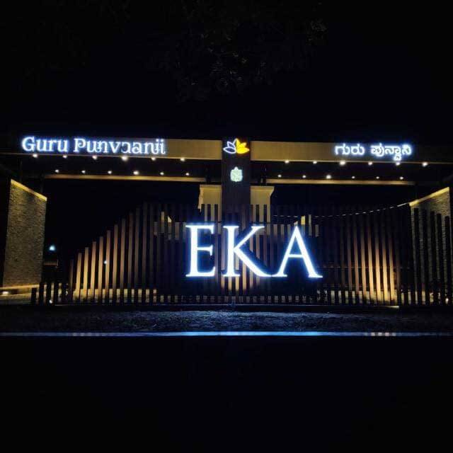 Guru Punvaanii EKA phase 1&2 villas in Anekal–Hosur Road