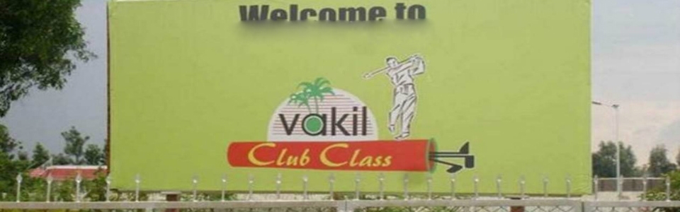 Vakil Club Class Villa Plot